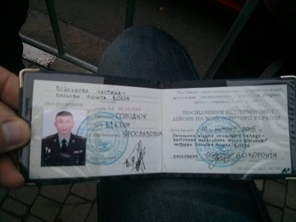 Вихід із крутого віражу: За вчинення ДТП п'яний офіцер не отримав навіть штрафу