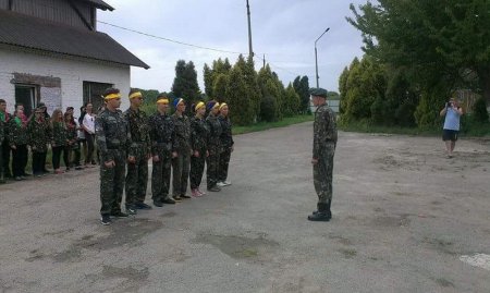 Відбувся ІІ етап міської молодіжної науково-пізнавальної патріотичної Програми &laquo;Чорний ліс - 2016&raquo;