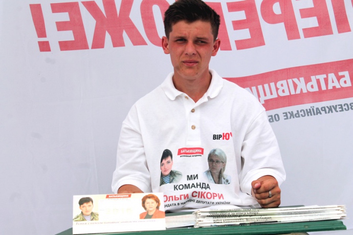 Савченко використовують в усій агітаційній продукції кандидата від 