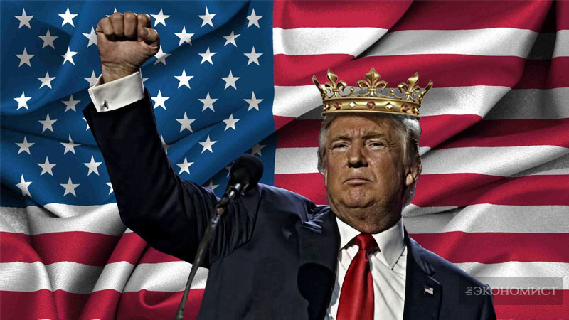 Трамп – президент. Представление начинается