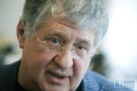 Коломойский о Саакашвили: