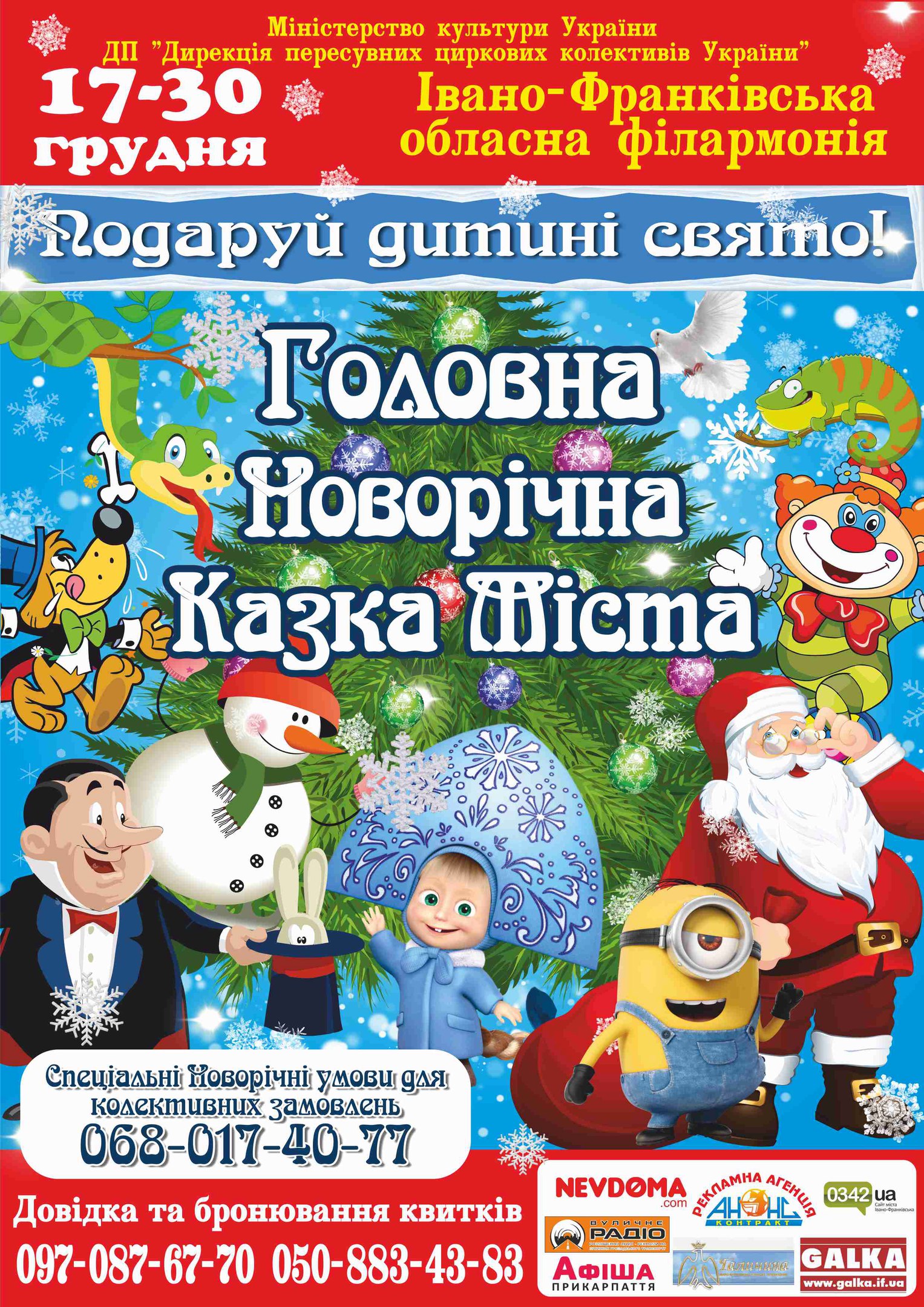 /data/blog/121256/168c061941c9eea20d05a6d726b6b51c.jpg