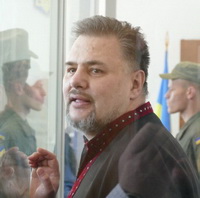 kotsaba