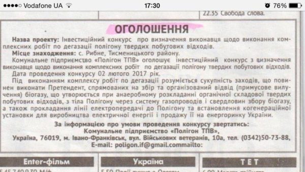 /data/blog/125335/8cdfa502cff0efa8e200c291891b0110.jpg