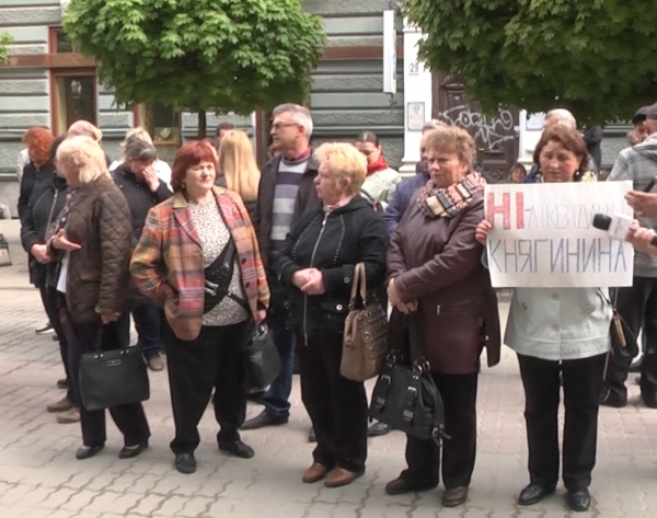 Акція протесту, чи підкилимна гра…? (ВІДЕО)