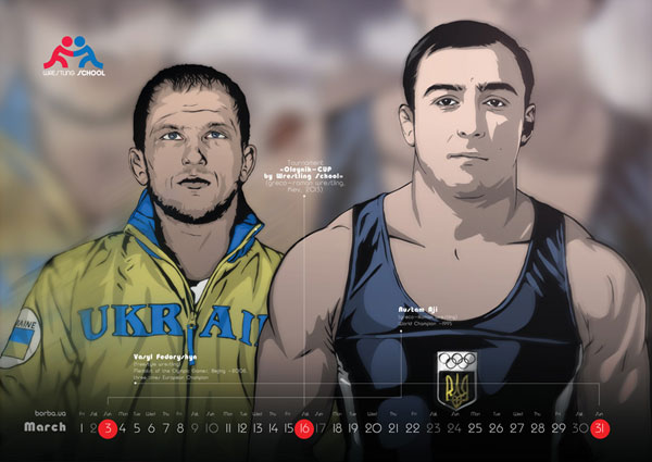 Прикарпатські борці постали у коміксах Прикарпатські борці постали у коміксах