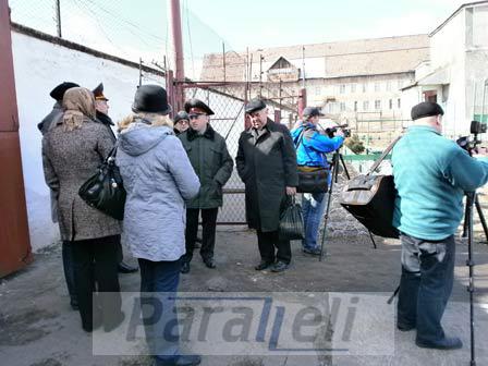 Журналісти жіночу виправну колонію