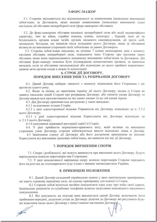 internet_03 internet_03