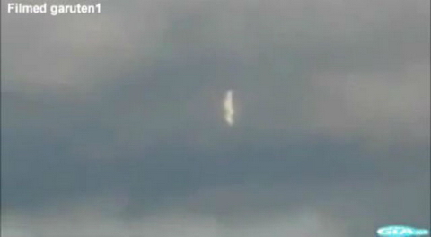 НЛО на Окинаве