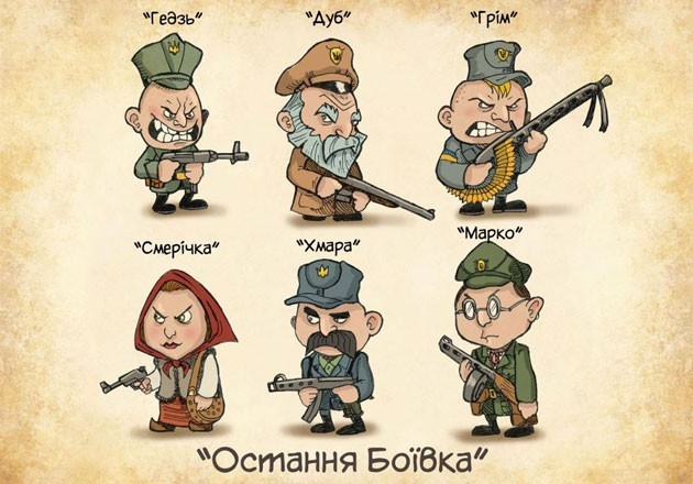 Пластуни Івано-Франківська створили графіті “Нескорена Боївка” Пластуни Івано-Франківська створили графіті “Нескорена Боївка”