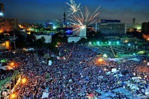 Протести в Каїрі_1