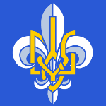 &laquo;Пласт&raquo; вчинить в Івано-Франківську &laquo;Листопадовий зрив&raquo;