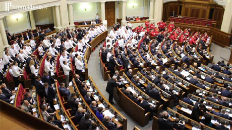 Фото Громадське.ТВ