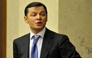 Ляшко: Доній - Іуда, продав своїх за 30 срібників Ляшко: Доній - Іуда, продав своїх за 30 срібників