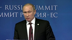 Путін про Священника з Коломийщини (відео) Путін про Священника з Коломийщини (відео)