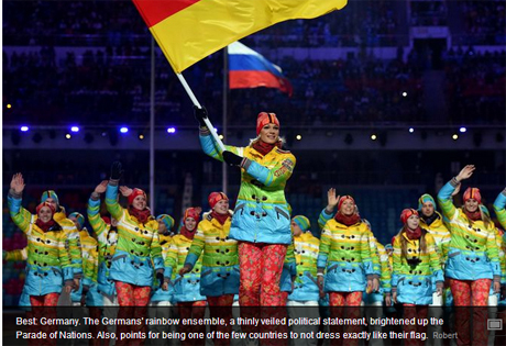 Экспертам пришлась по душе спортивная форма сборных Германии, Японии и Тонга Экспертам пришлась по душе спортивная форма сборных Германии, Японии и Тонга