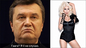 Фотожаби на виступ Януковича в Ростові-на-Дону