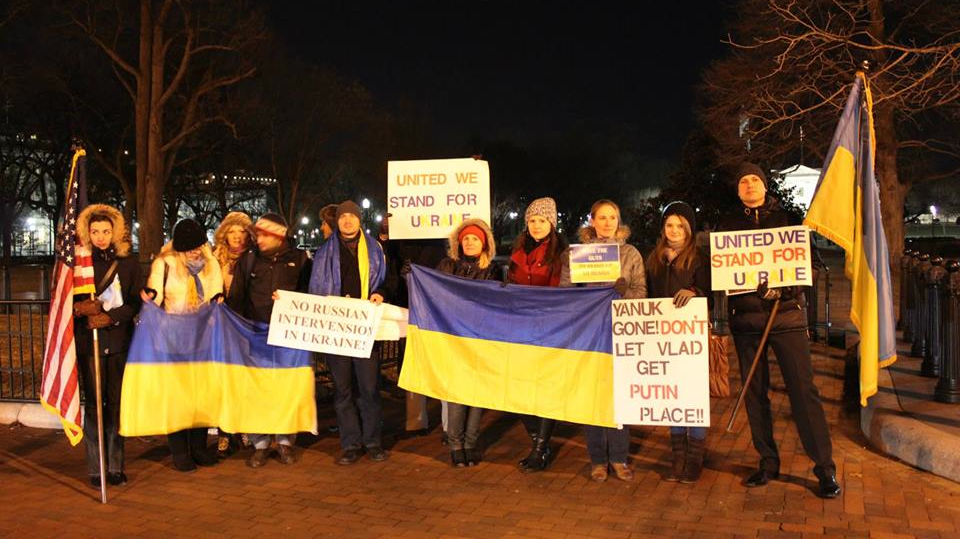 Навпроти Білого Дому. Фото: група 