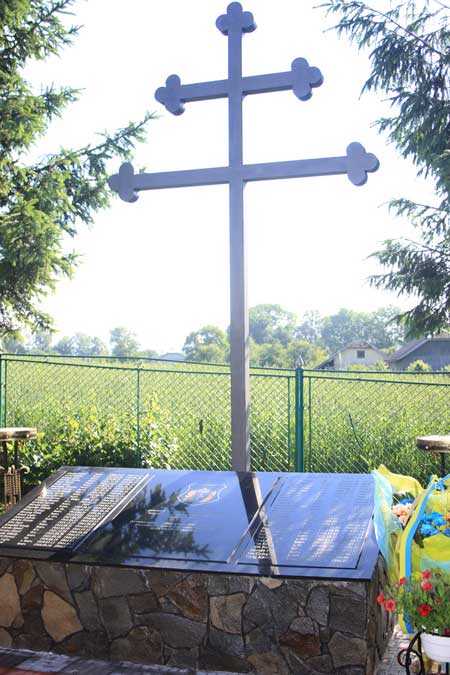 На Прикарпатті встановили пам′ятний знак на честь військовослужбовців угорської армії