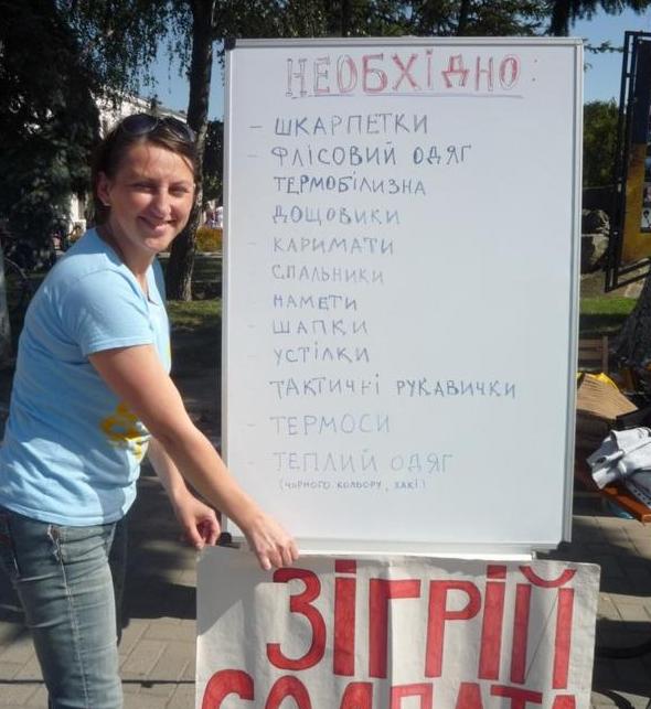 Безымянный.JPG