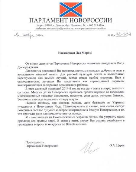 6b00846-caryov.jpg 6b00846-caryov.jpg