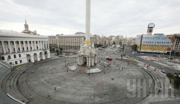 Фото УНІАН