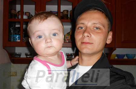 Зниклого в зоні АТО прикарпатця розшукують родичі Зниклого в зоні АТО прикарпатця розшукують родичі