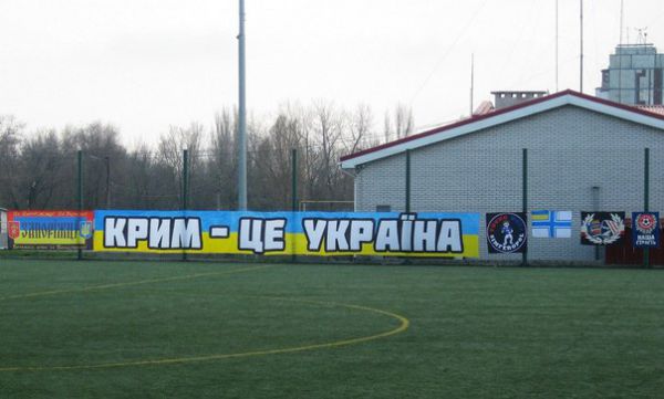 37_crimea.jpg