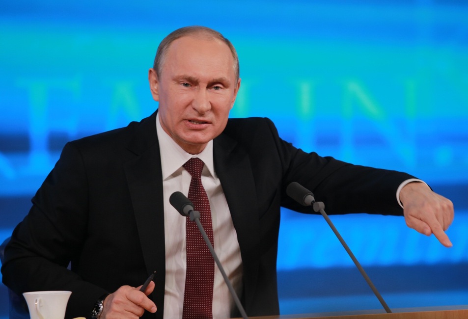 Путин