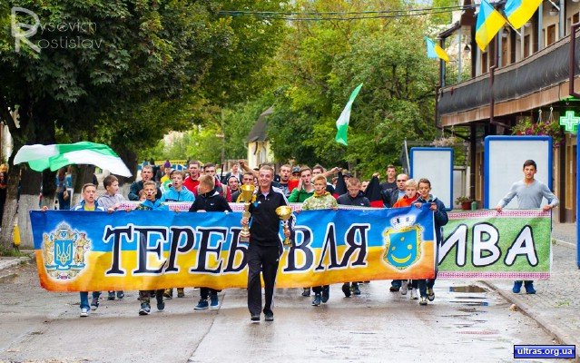 Підсумки обласних чемпіонатів 2014. Захід - Аматорский футбол - изображение 10 Підсумки обласних чемпіонатів 2014. Захід - изображение 10