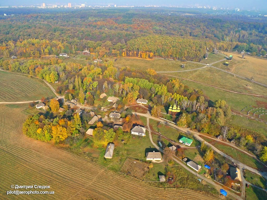 Пирогово з висоти
