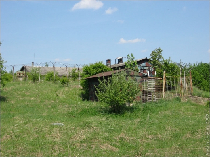 Об