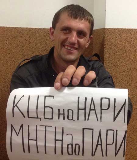 Тетяна Монтян: Сидіти Коцабі стільки ж, скільки і хунтятам на київській табуретці Тетяна Монтян: Сидіти Коцабі стільки ж, скільки і хунтятам на київській табуретці