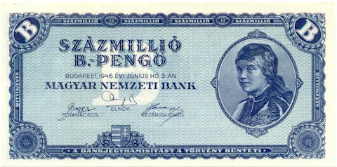 Гиперинфляция в Венгрии