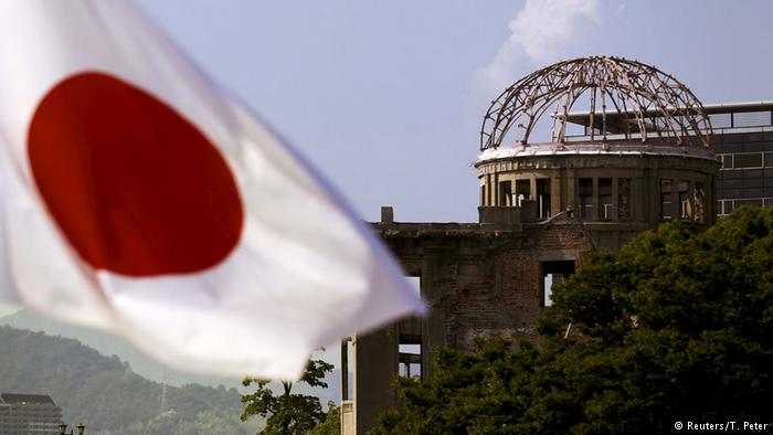 Japan 70. Jahrestag Atombombenabwurf Hiroshima