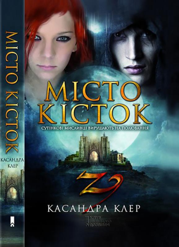 КСД