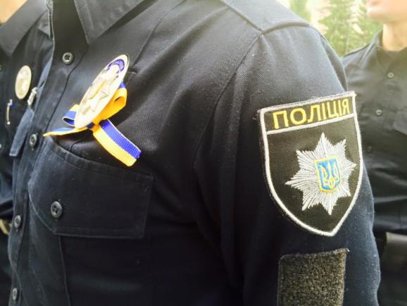 погони поліція