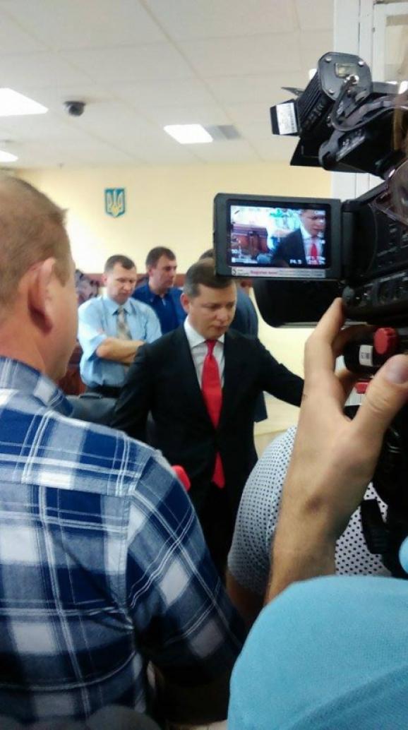 суд над Мосійчуком