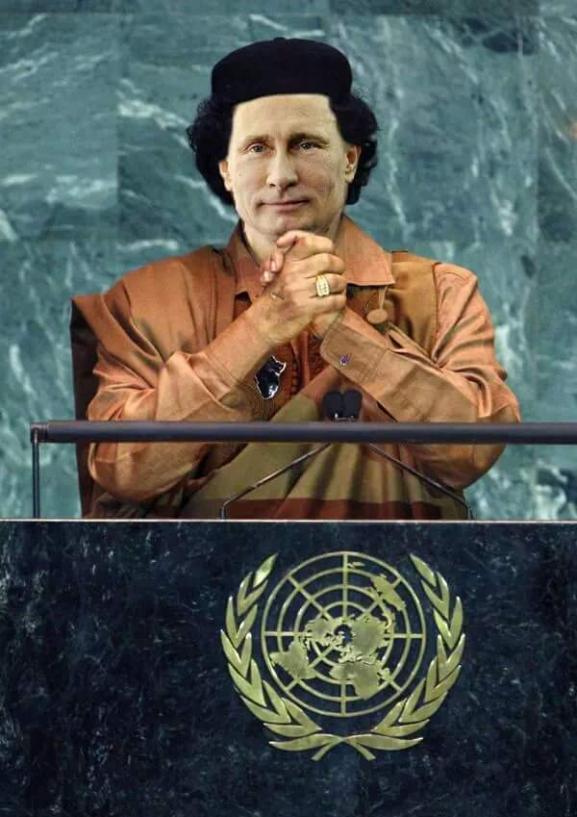Путін ООН