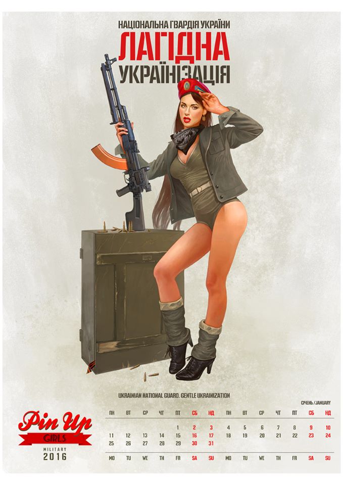 Military Pin Up Girls Calendar 2016