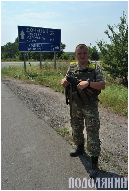 «ВІЙНА, МОВ ЛАКМУСОВИЙ ПАПІР, ПРОЯВЛЯЄ ДУШІ…» «ВІЙНА, МОВ ЛАКМУСОВИЙ ПАПІР, ПРОЯВЛЯЄ ДУШІ…»