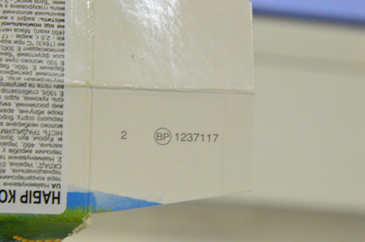 /data/blog/94600/2b88b3b841929093a7e7ffa18f18bef8.jpg