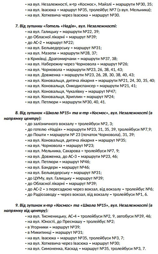 /data/blog/94761/c54fd534105fc3363171739d7eaaac74.jpg