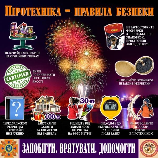 /data/blog/95259/b3bca7386fb9d632c547584f74b39390.jpg