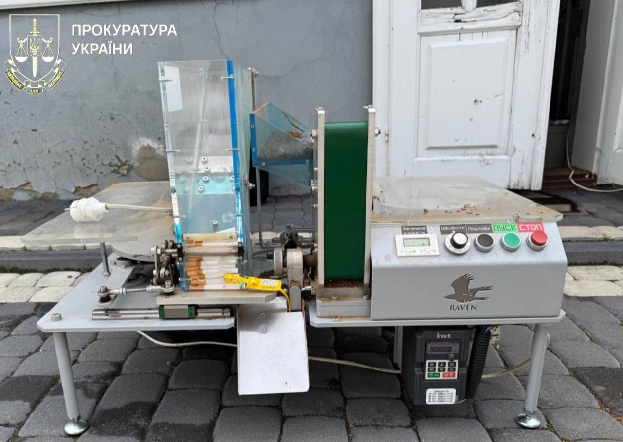 фото: вилучений станок