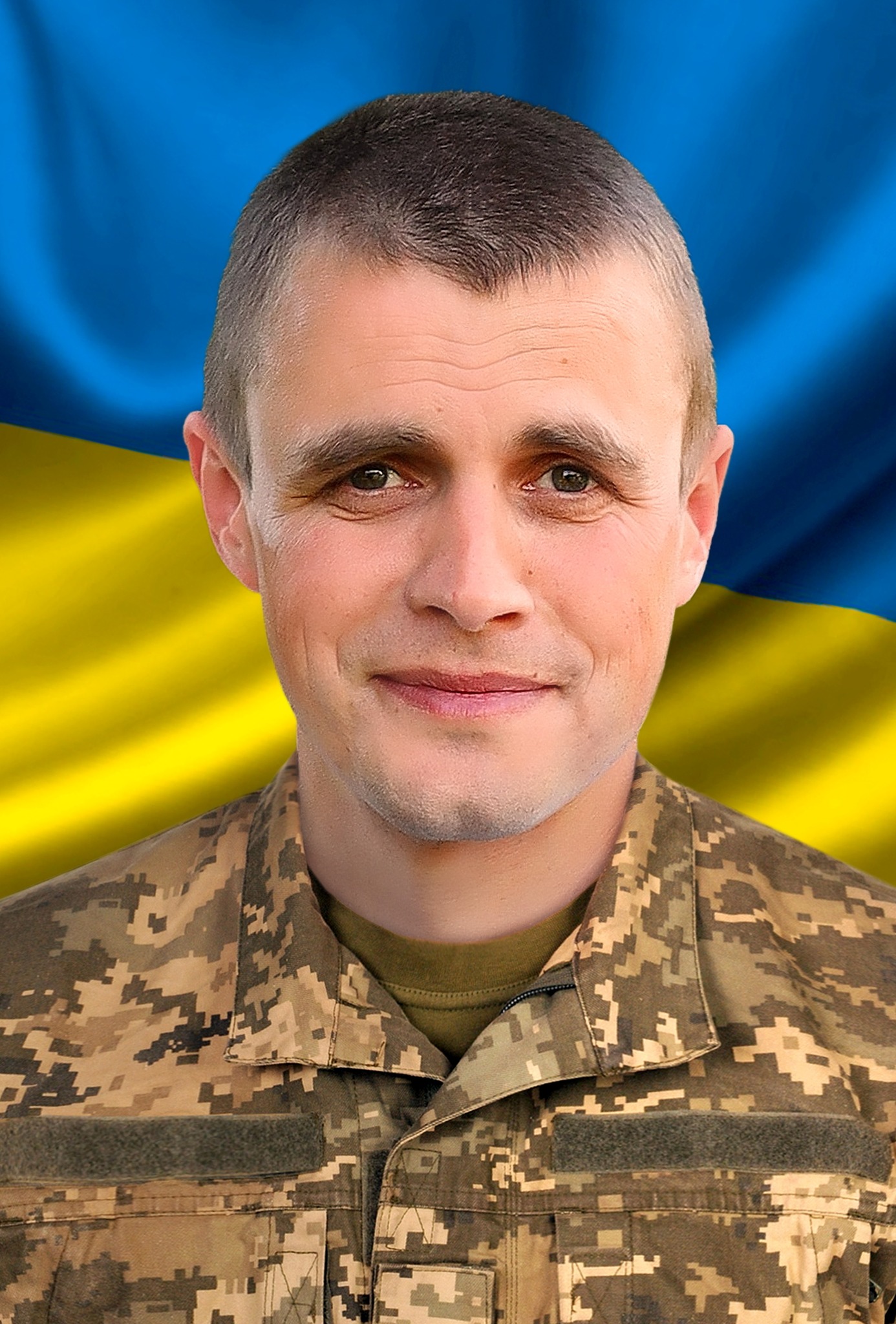 фото: Юрій Підгайний