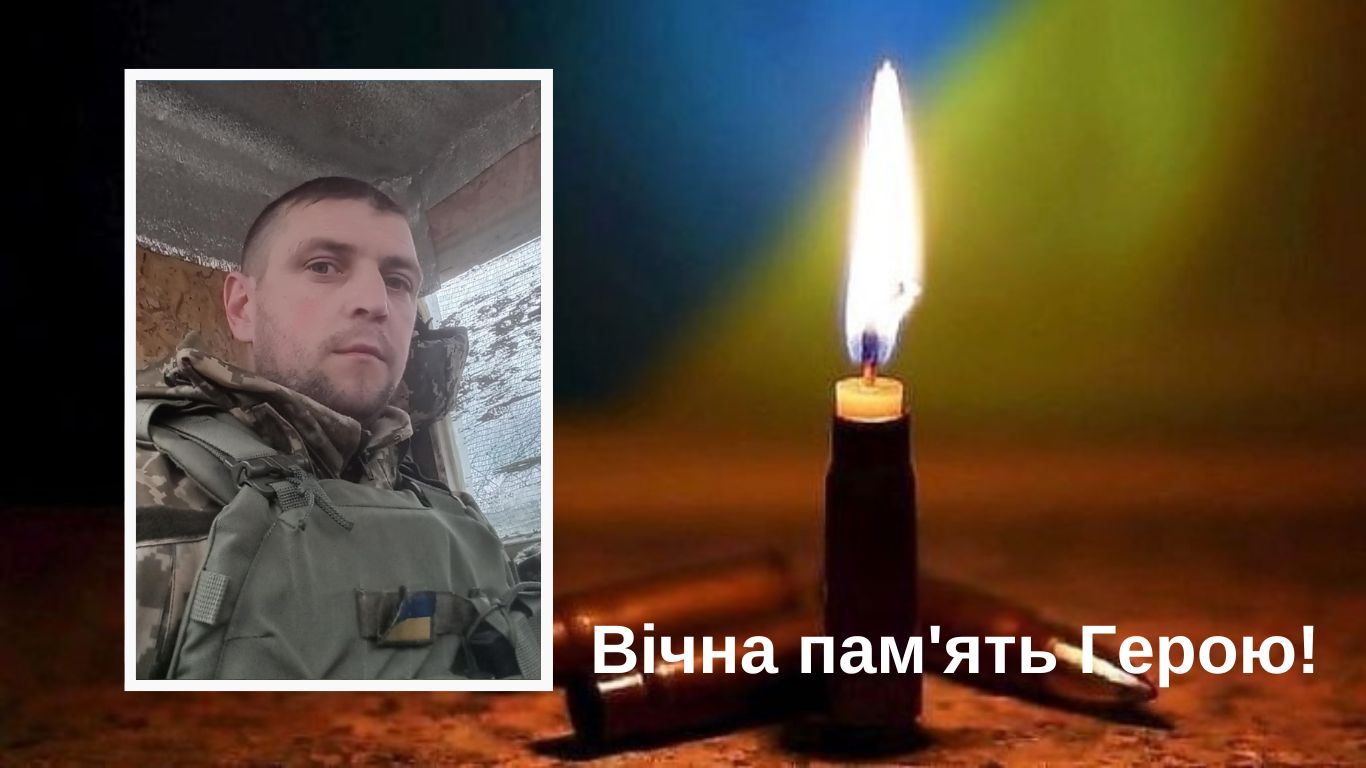 фото: Олег Ковальчук