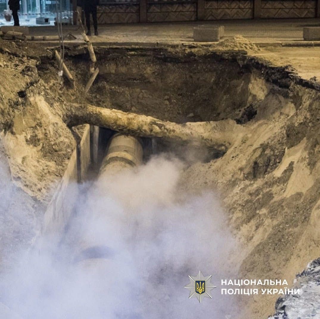 фото: з місця розслідування