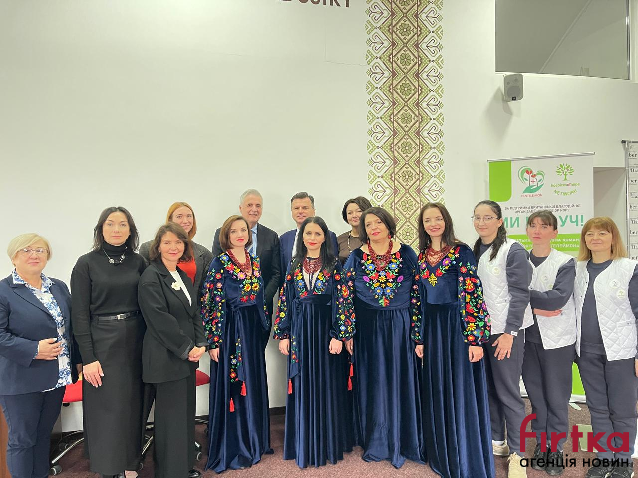 фото: захід