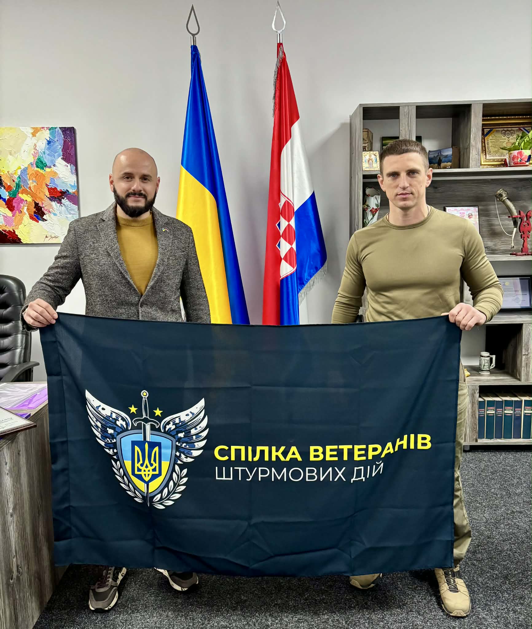 фото: угода про співпрацю